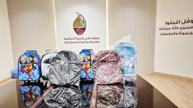 Charities step in to help needy students with school supplies